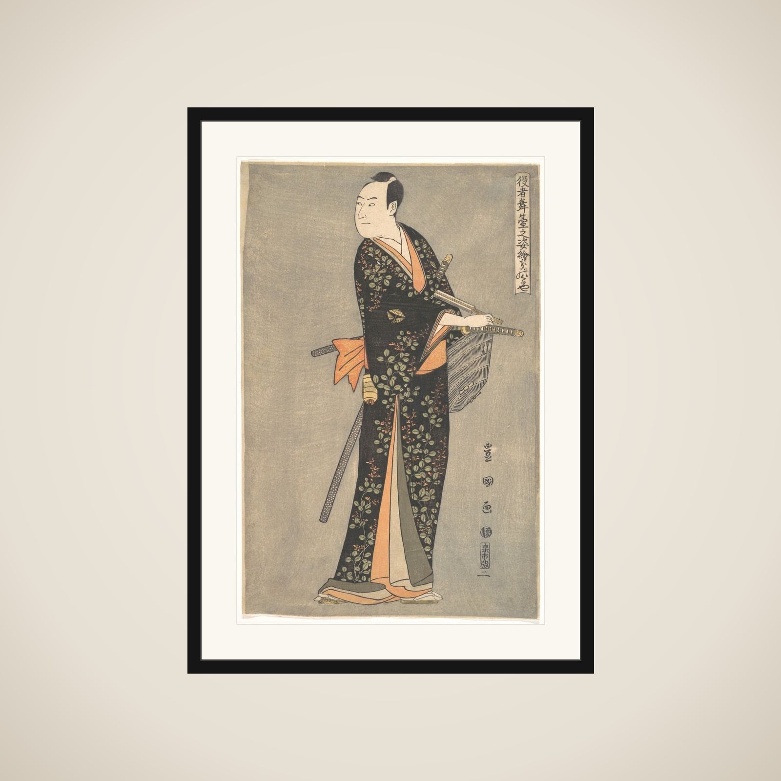 Kabuki Actor Sawamura Sōjūrō III, from the series Portraits of Kabuki Actors on Stage (Yakusha butai no sugata-e) framed