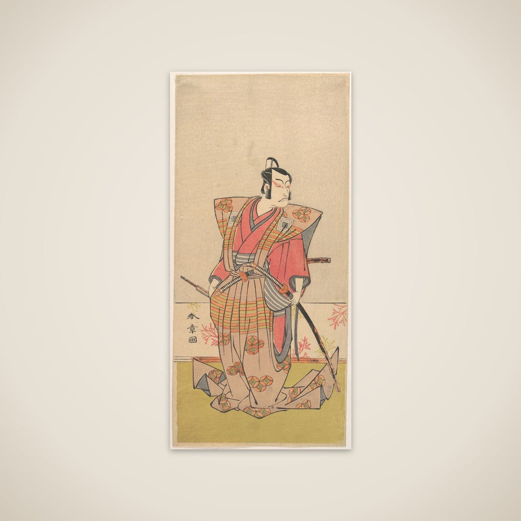 The Actor Ichikawa Danjūrō V as a Samurai unframed print