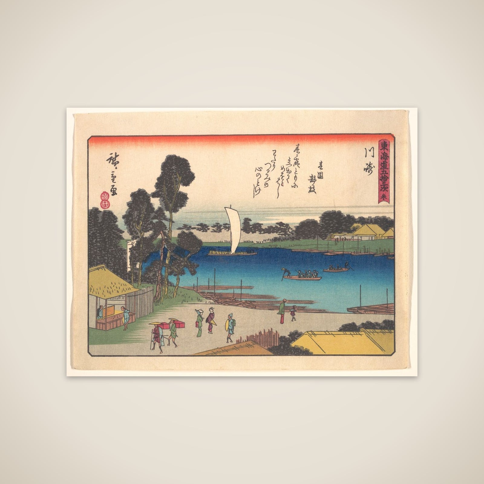 東海道五十三次　川崎 unframed print