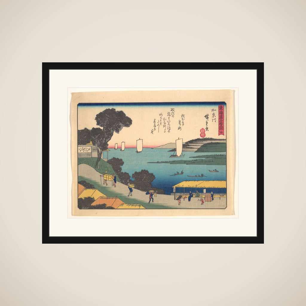 東海道五十三次　か奈川 framed