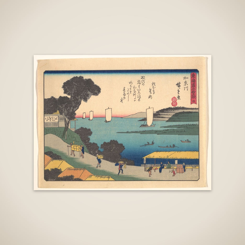 東海道五十三次　か奈川 unframed print