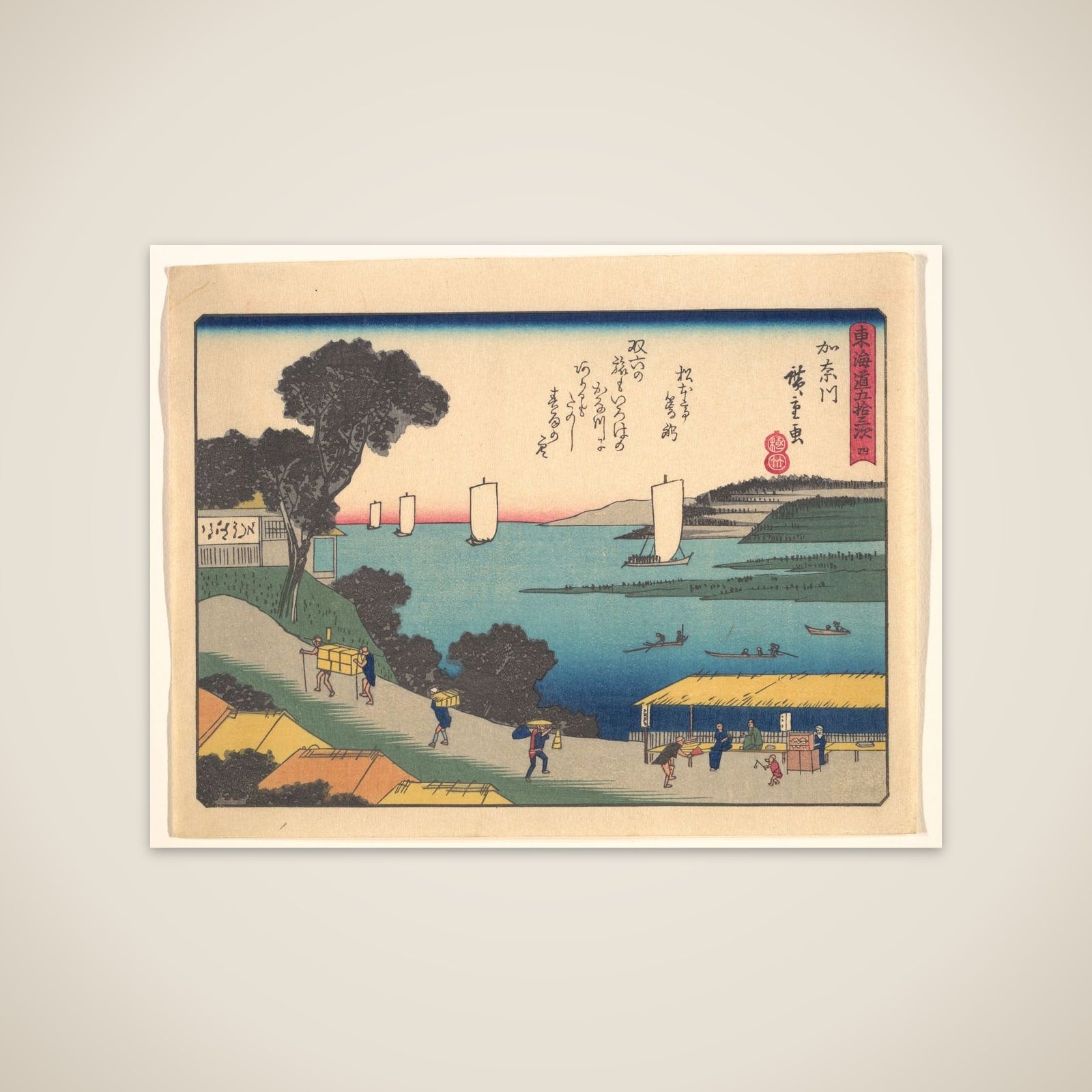 東海道五十三次　か奈川 unframed print