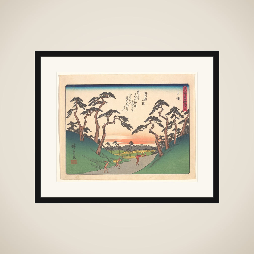 東海道五十三次　戸塚 framed