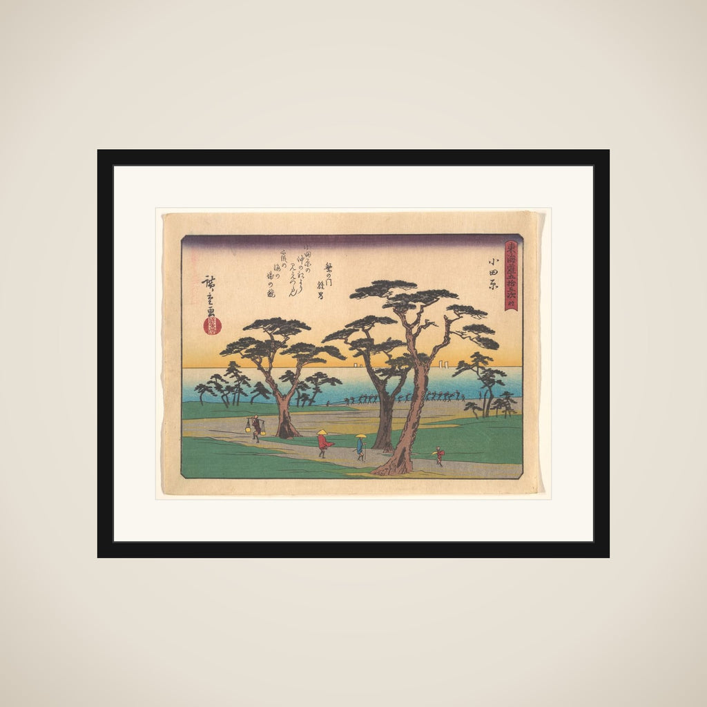 東海道五十三次　小田原 framed