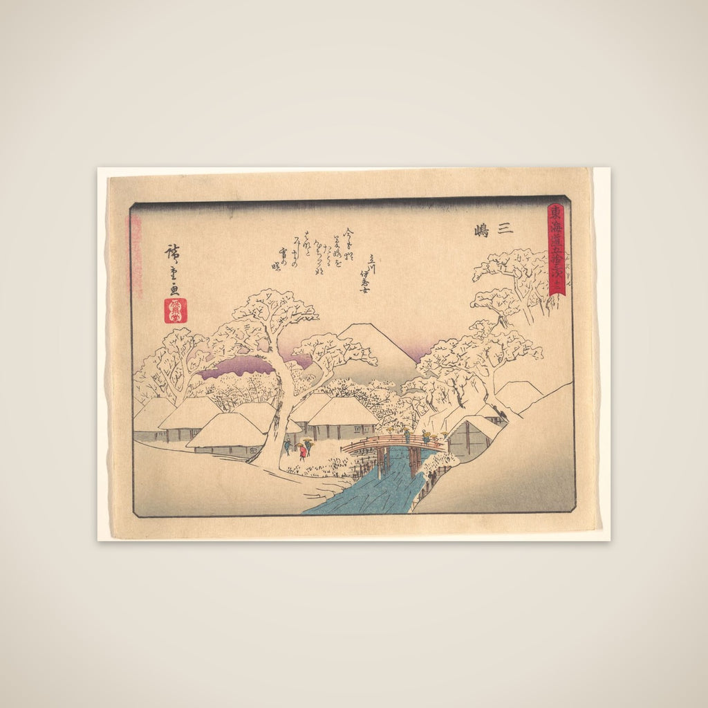 東海道五十三次　三島 unframed print