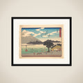 東海道五十三次　沼津 framed