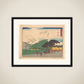 東海道五十三次　江尻 framed