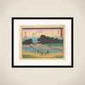 東海道五十三次　藤枝 framed