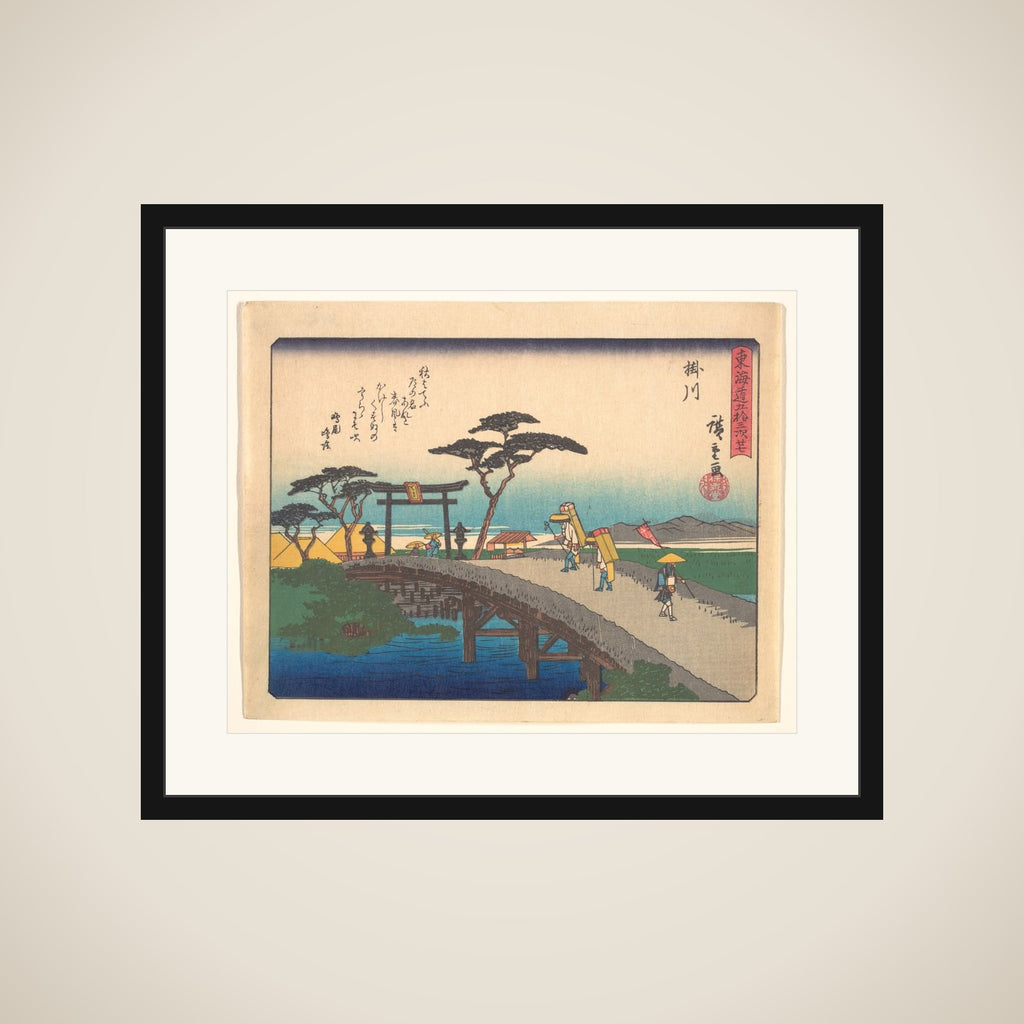 東海道五十三次　掛川 framed