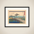 東海道五十三次　掛川 framed