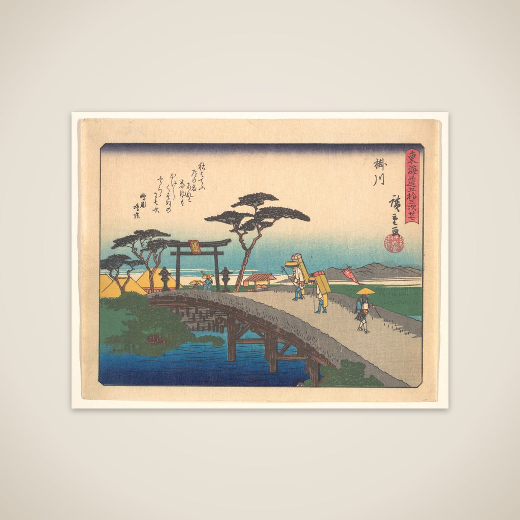 東海道五十三次　掛川 unframed print