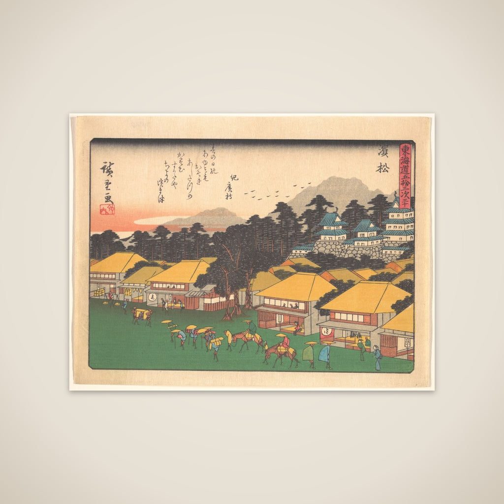 東海道五十三次　浜松 unframed print