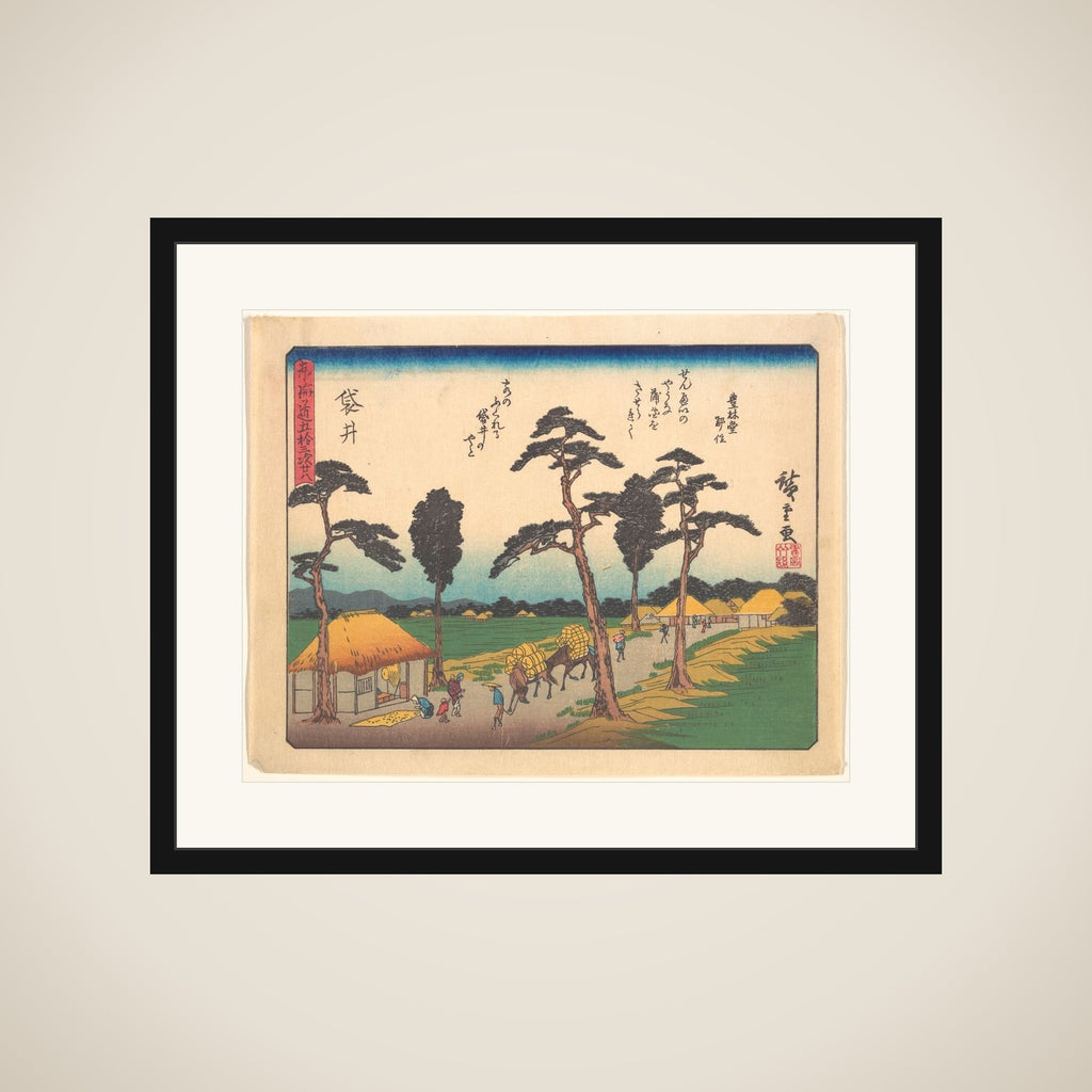Fukuroi,  from the series The Fifty-three Stations of the Tōkaidō Road framed