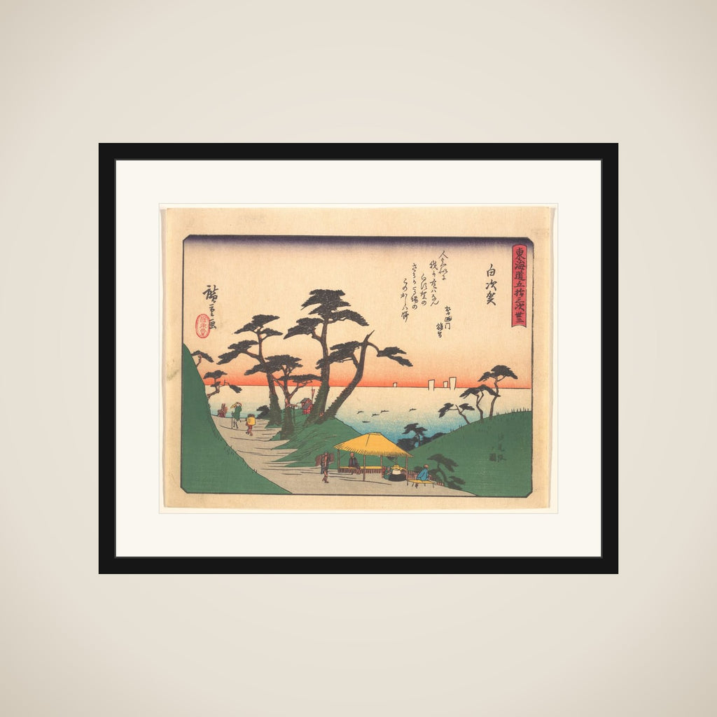 Shirasuka,  from the series The Fifty-three Stations of the Tōkaidō Road framed