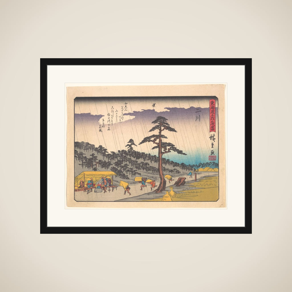 Futakawa,  from the series The Fifty-three Stations of the Tōkaidō Road framed