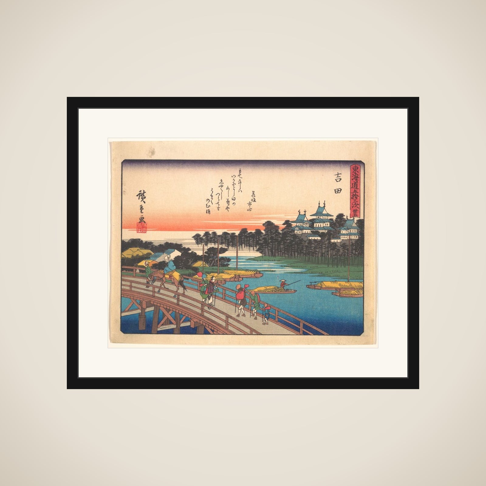 Yoshida,  from the series The Fifty-three Stations of the Tōkaidō Road framed