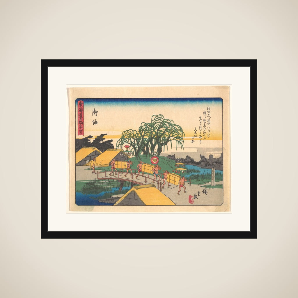 Goyu,  from the series The Fifty-three Stations of the Tōkaidō Road framed