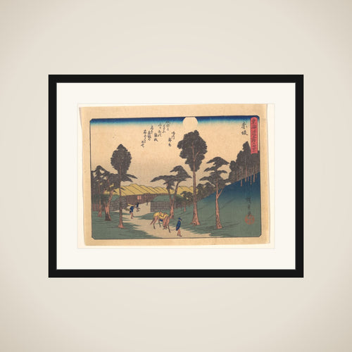 Akasaka,  from the series The Fifty-three Stations of the Tōkaidō Road framed