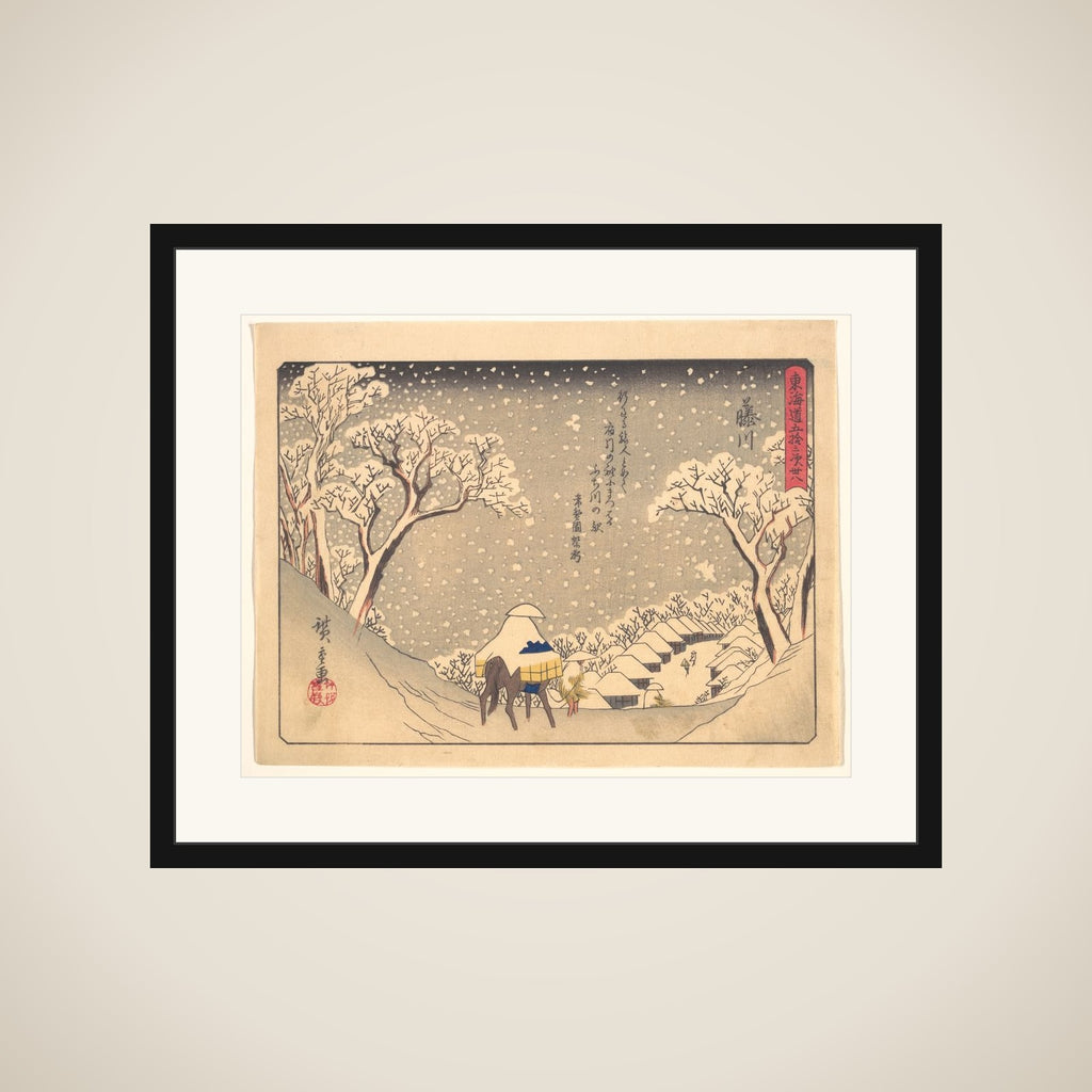 Fujikawa,  from the series The Fifty-three Stations of the Tōkaidō Road framed
