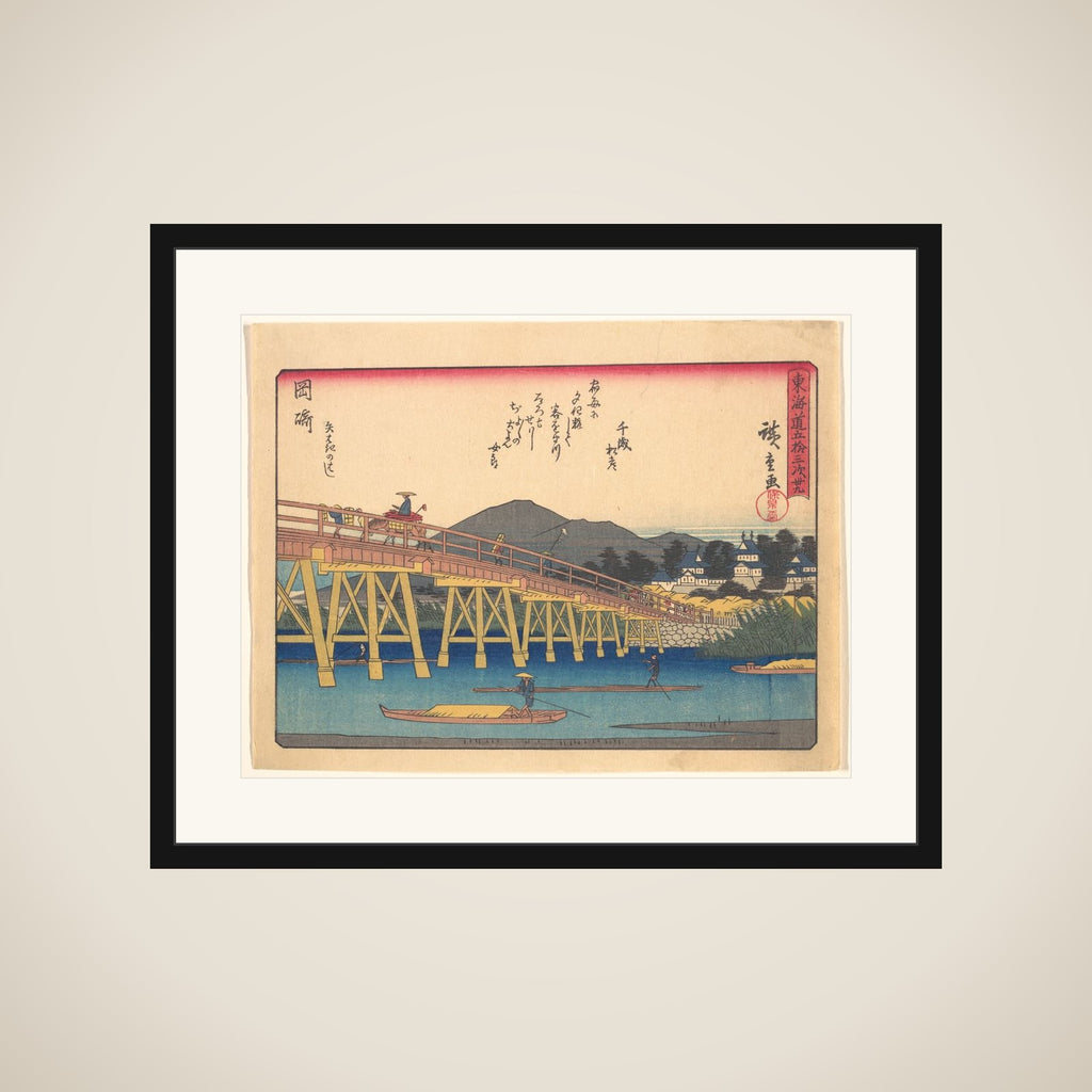 Okazaki,  from the series The Fifty-three Stations of the Tōkaidō Road framed