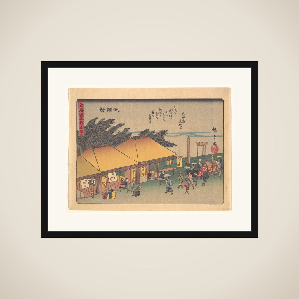 Chiryūshuku, from the series The Fifty-three Stations of the Tōkaidō Road framed