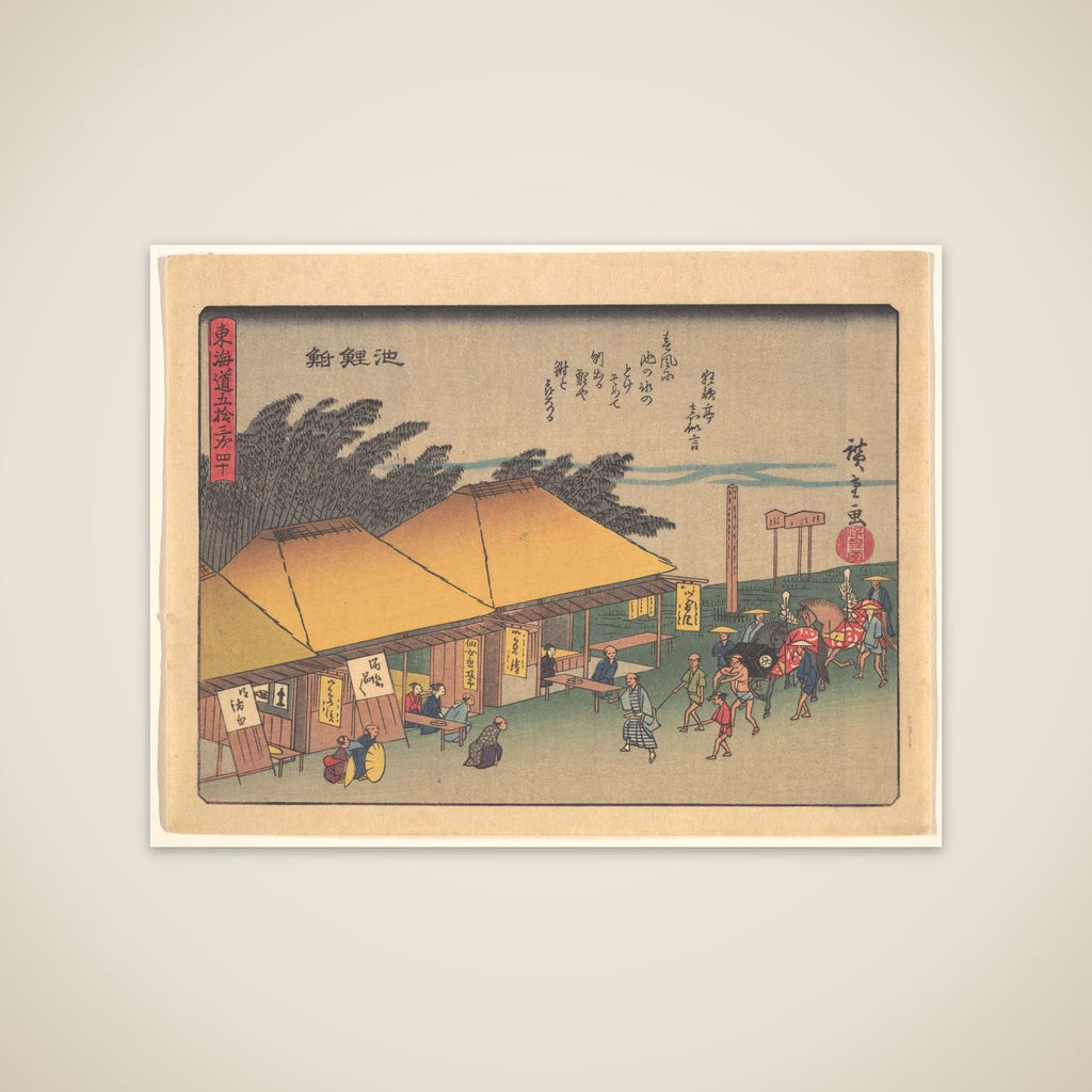 Chiryūshuku, from the series The Fifty-three Stations of the Tōkaidō Road unframed print