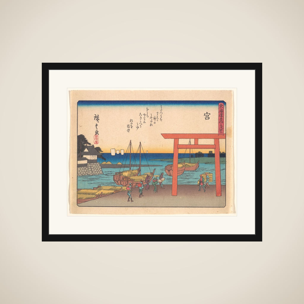 Miya, from the series The Fifty-three Stations of the Tōkaidō Road framed