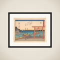 Miya, from the series The Fifty-three Stations of the Tōkaidō Road framed