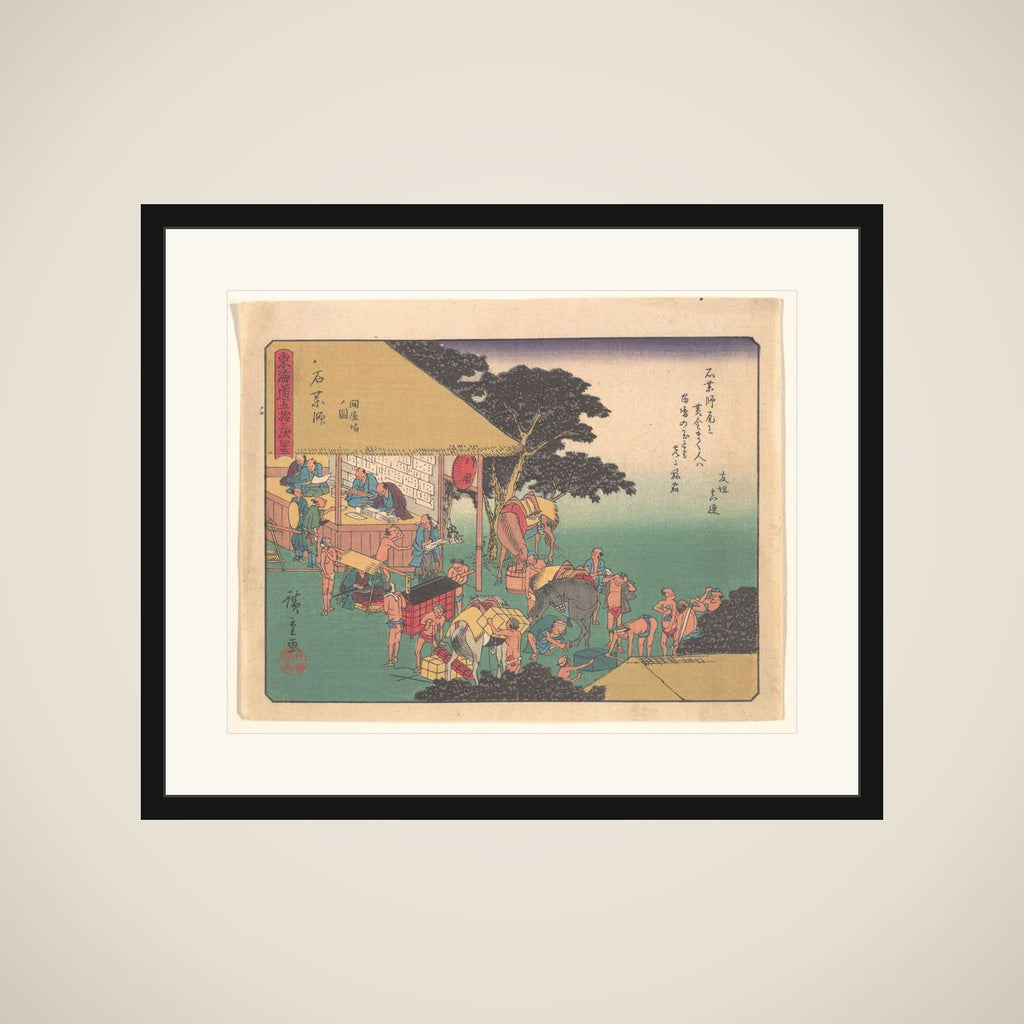 Ishiyakushi, from the series The Fifty-three Stations of the Tōkaidō Road framed