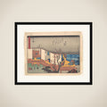Ishibe, from the series The Fifty-three Stations of the Tōkaidō Road framed