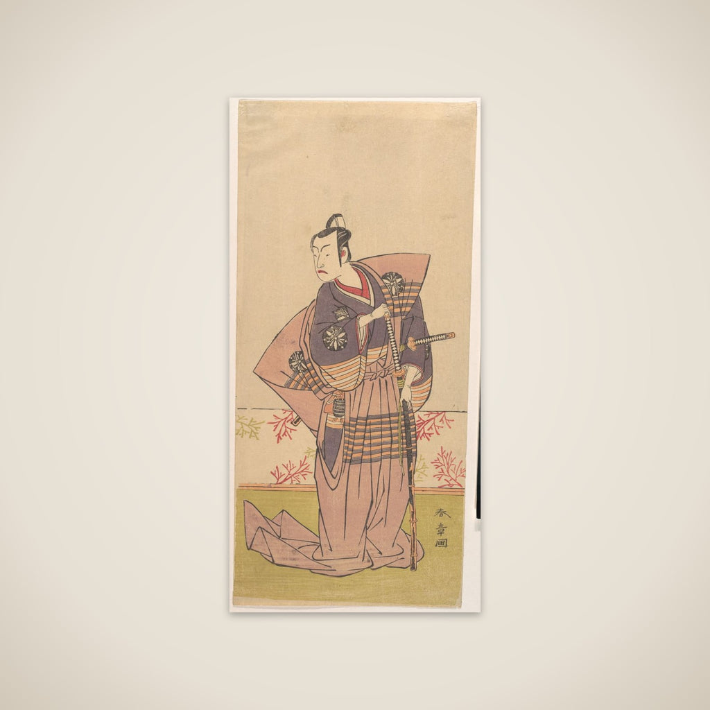 The Actor Matsumoto Koshiro 2nd as a Samurai unframed print