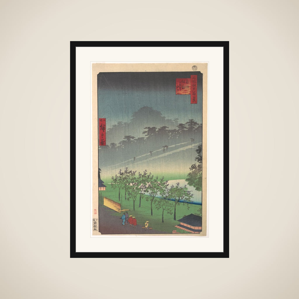 Akasaka Kiri-Ratake Uchu Yu Kei framed