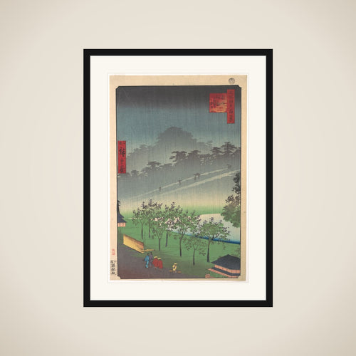 Akasaka Kiri-Ratake Uchu Yu Kei framed