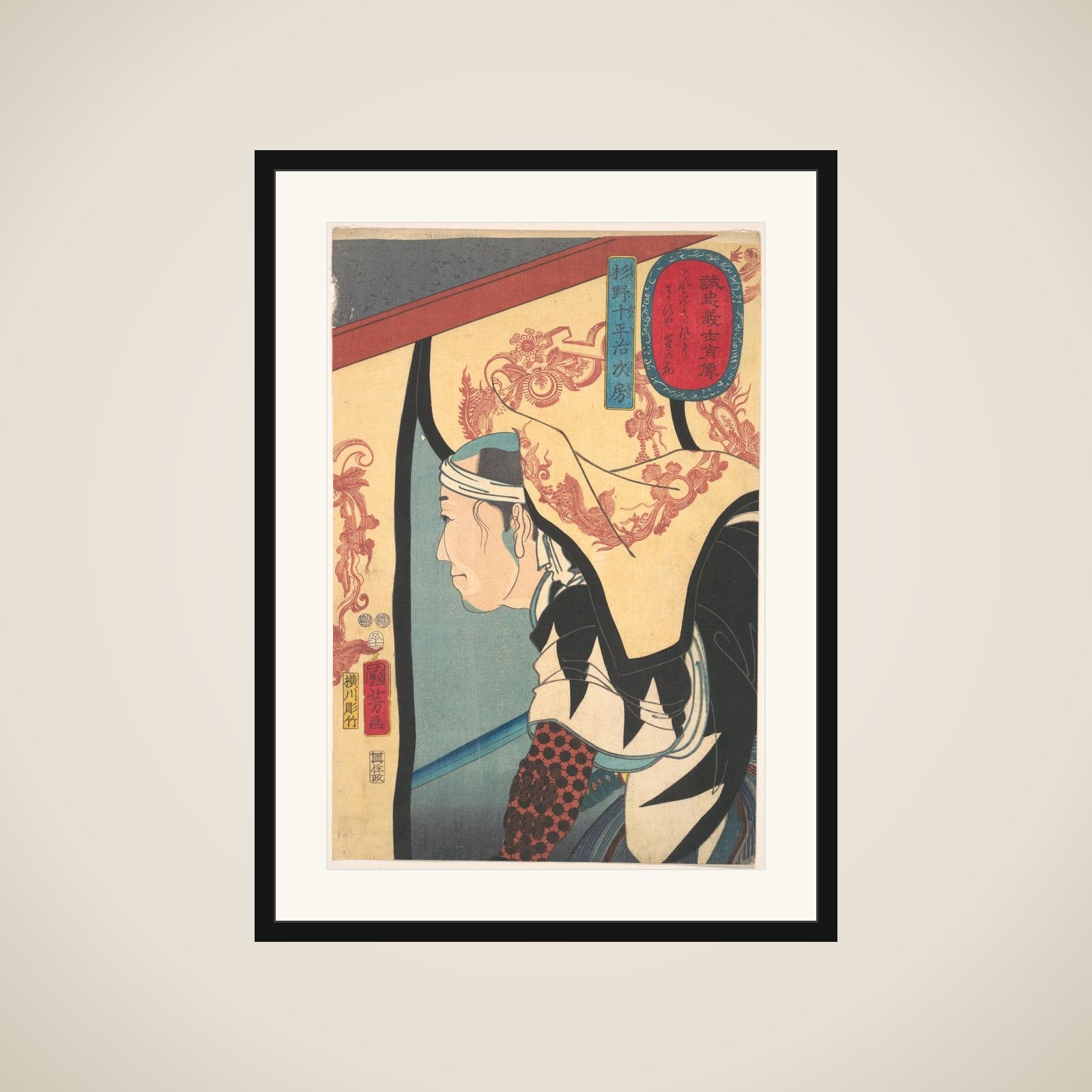 Portrait of Sugino Juheiji Tsugifusa framed
