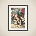 Portrait of Yada Gorosaemon Suketake framed