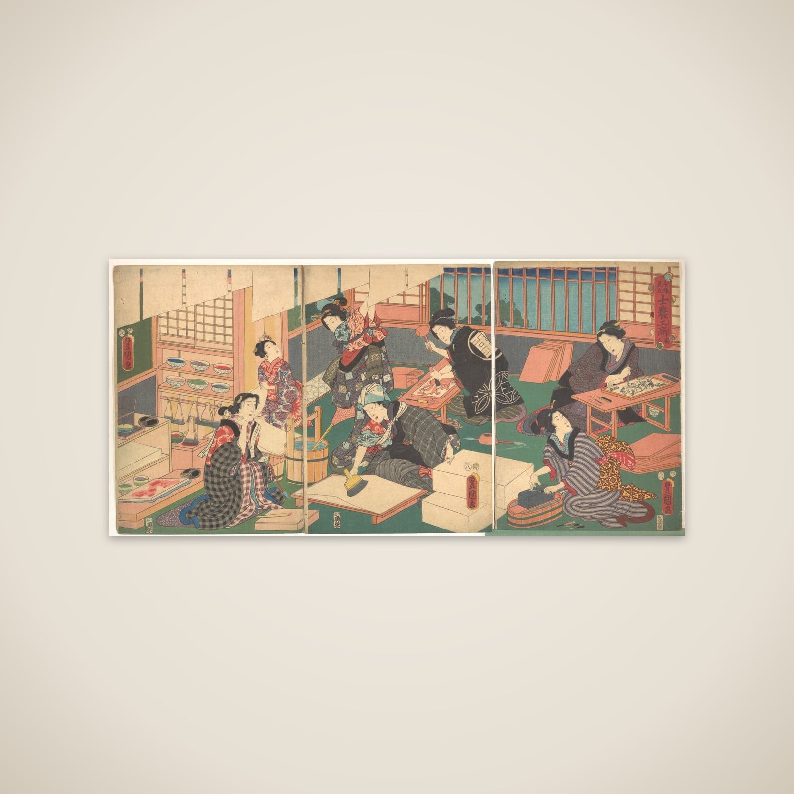 Artisans, from the series "An Up-to-Date Parody of the Four Classes" unframed print