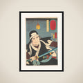 Portrait of Tominomori Sukeyemon Masakata framed