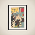 Portrait of Yoshida Sayaemon Kanesada framed