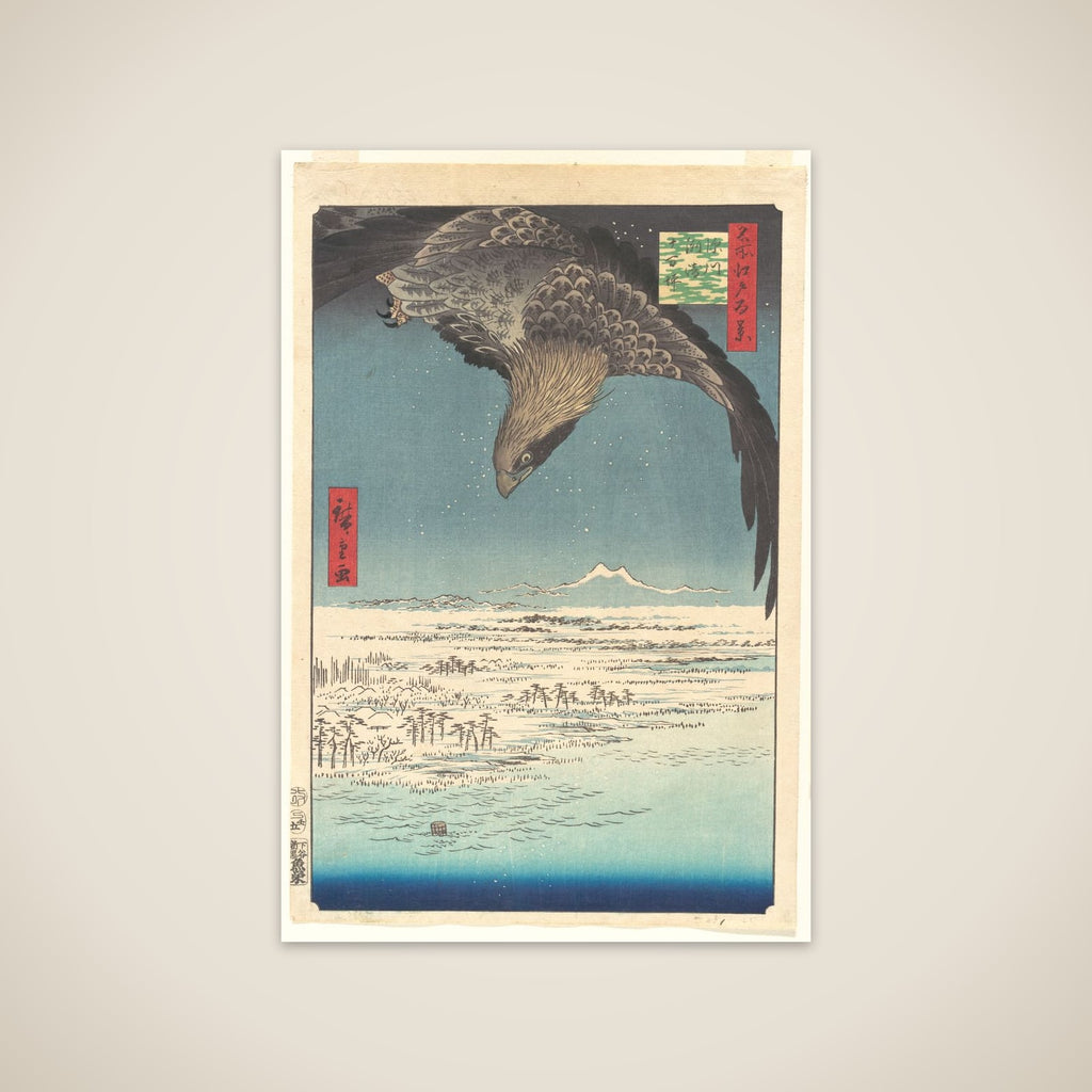 “Jūmantsubo Plain at Fukagawa Susaki,” from the series One Hundred Famous Views of Edo unframed print