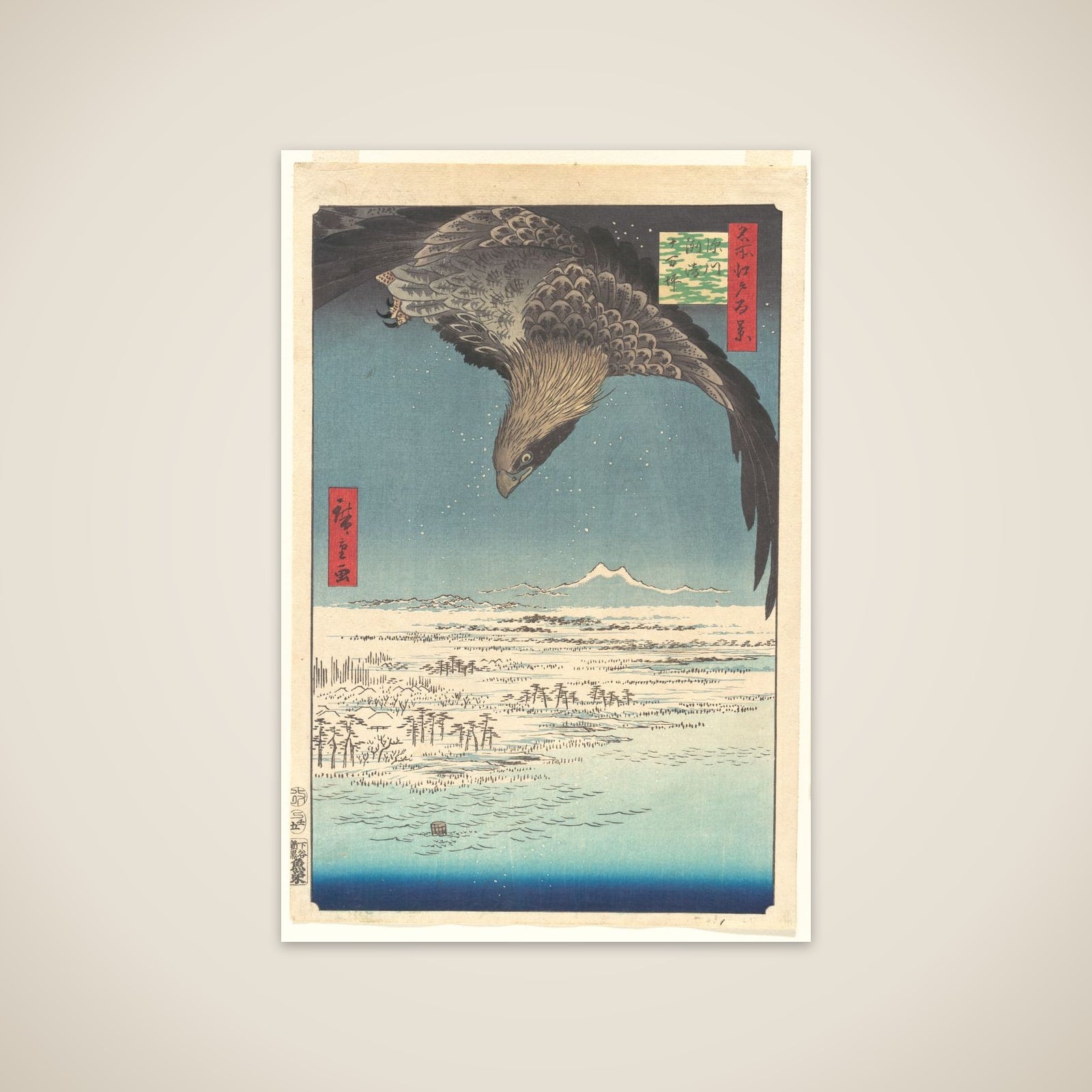 “Jūmantsubo Plain at Fukagawa Susaki,” from the series One Hundred Famous Views of Edo unframed print