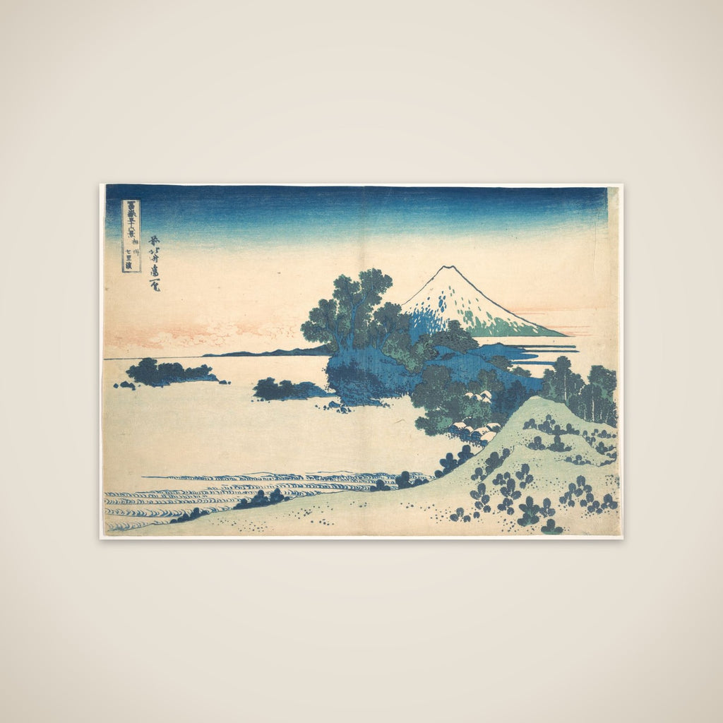 Shichirigahama in Sagami Province (Sōshū Shichirigahama), from the series Thirty-six Views of Mount Fuji (Fugaku sanjūrokkei) unframed print