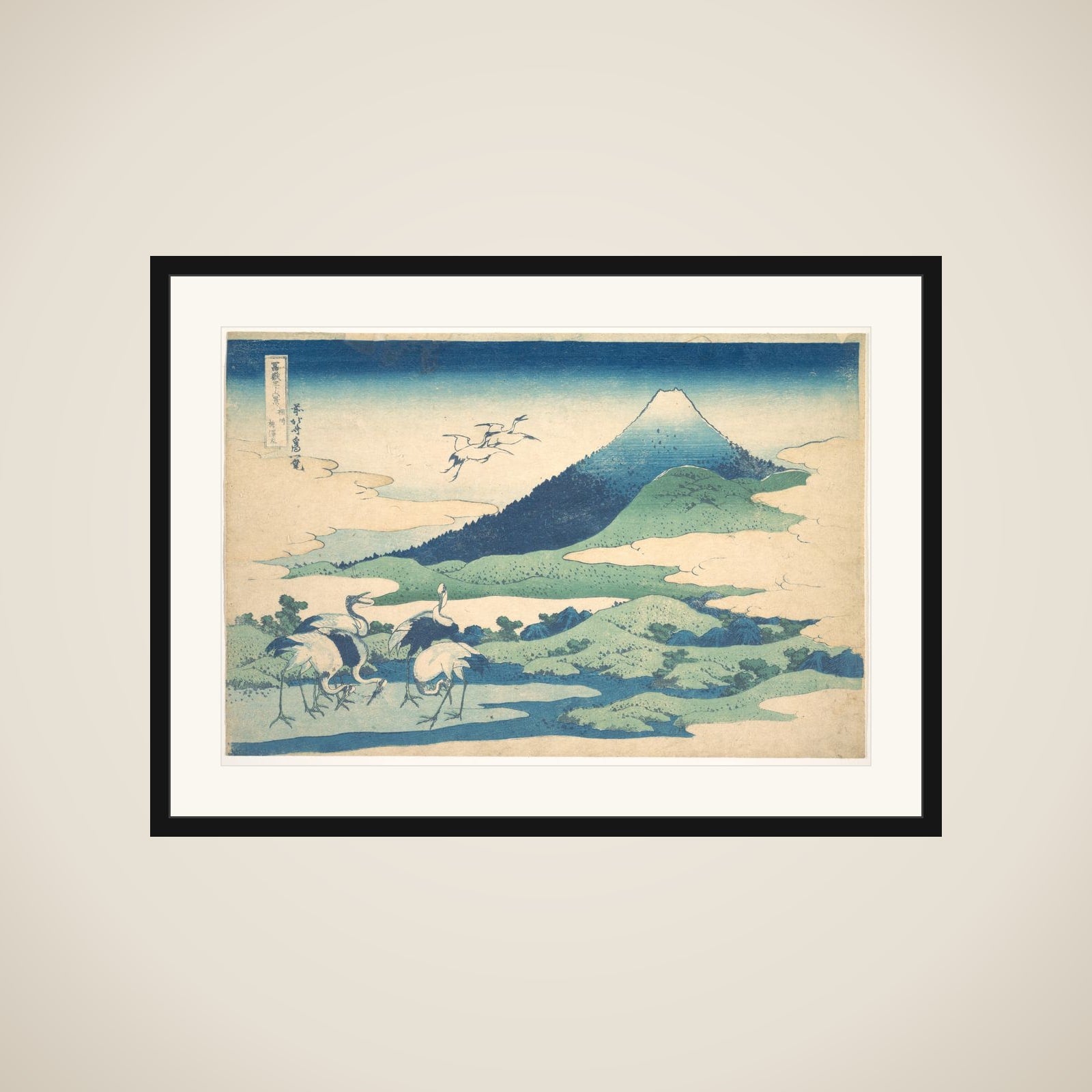 Umezawa Manor in Sagami Province (Sōshū Umezawa zai),  from the series Thirty-six Views of Mount Fuji (Fugaku sanjūrokkei) framed