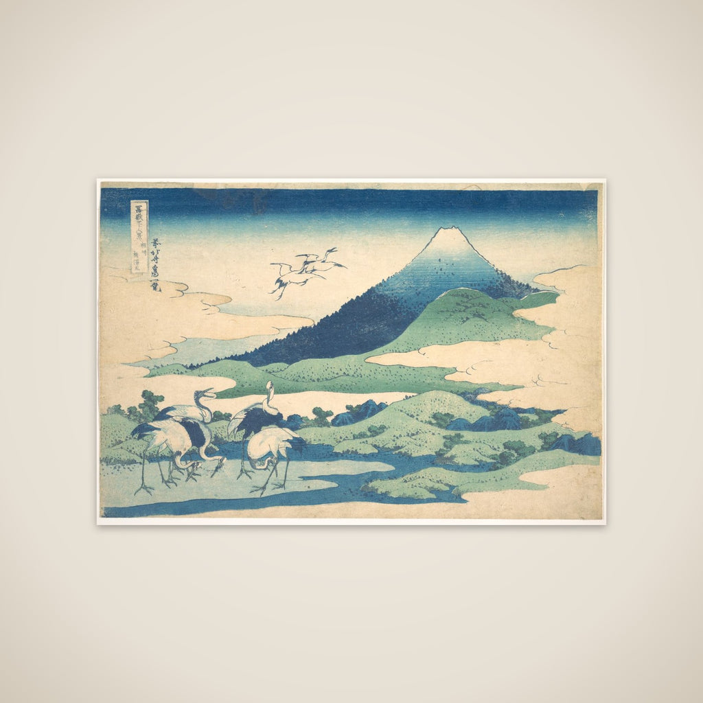 Umezawa Manor in Sagami Province (Sōshū Umezawa zai),  from the series Thirty-six Views of Mount Fuji (Fugaku sanjūrokkei) unframed print