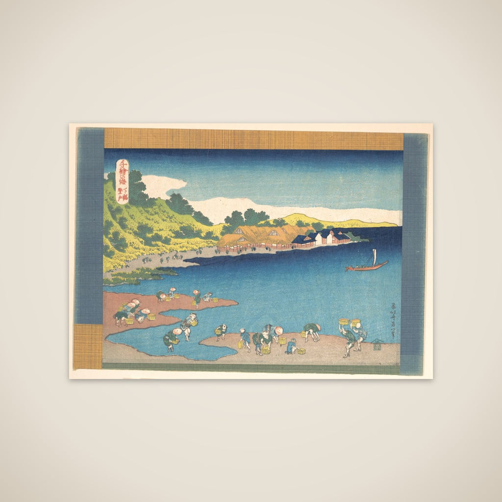 Noboto at Shimōsa (Shimōsa Noboto), from the series One Thousand Pictures of the Sea (Chie no umi) unframed print
