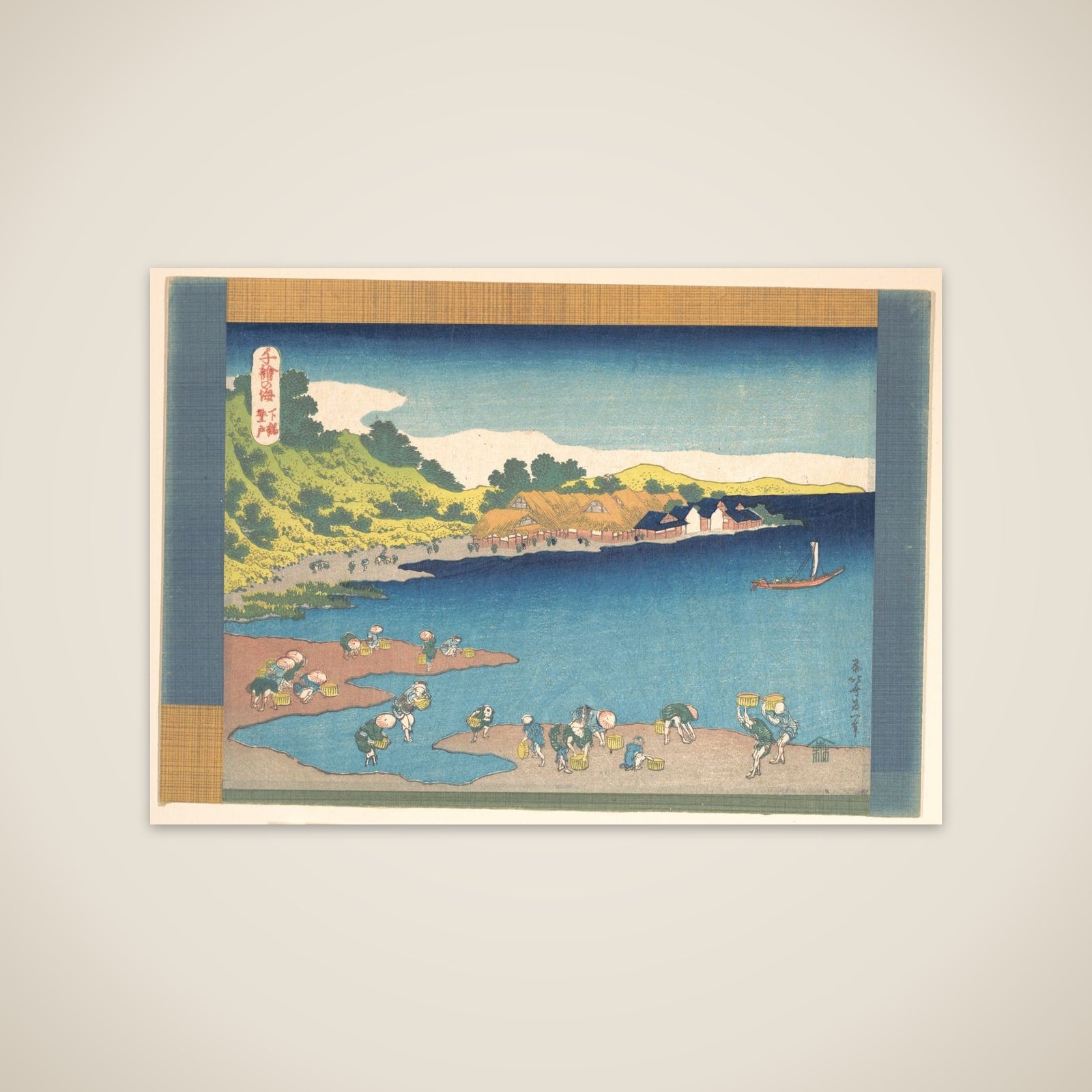 Noboto at Shimōsa (Shimōsa Noboto), from the series One Thousand Pictures of the Sea (Chie no umi) unframed print