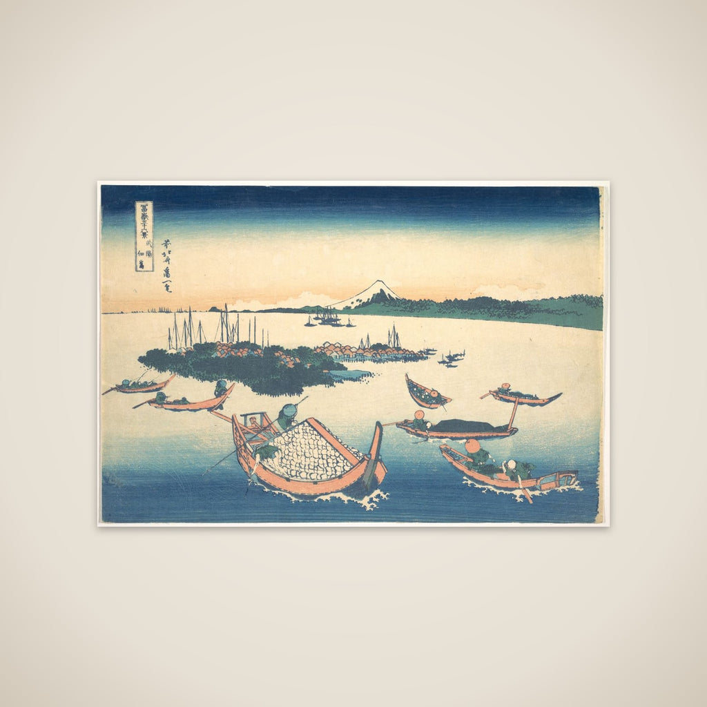 Tsukudajima in Musashi Province (Buyō Tsukudajima), from the series Thirty-six Views of Mount Fuji (Fugaku sanjūrokkei) unframed print