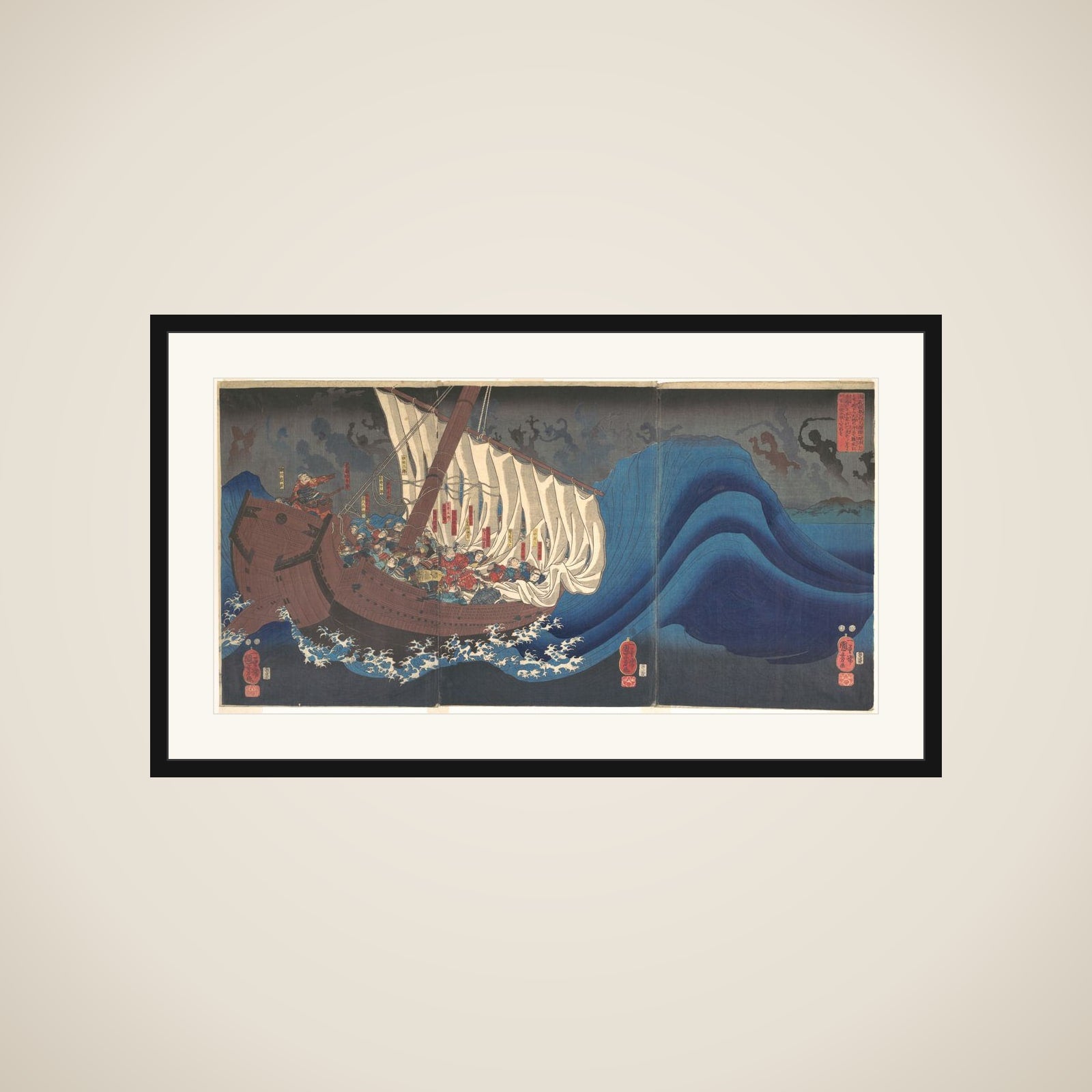 Ghosts of the Taira at Daimotsu Bay framed