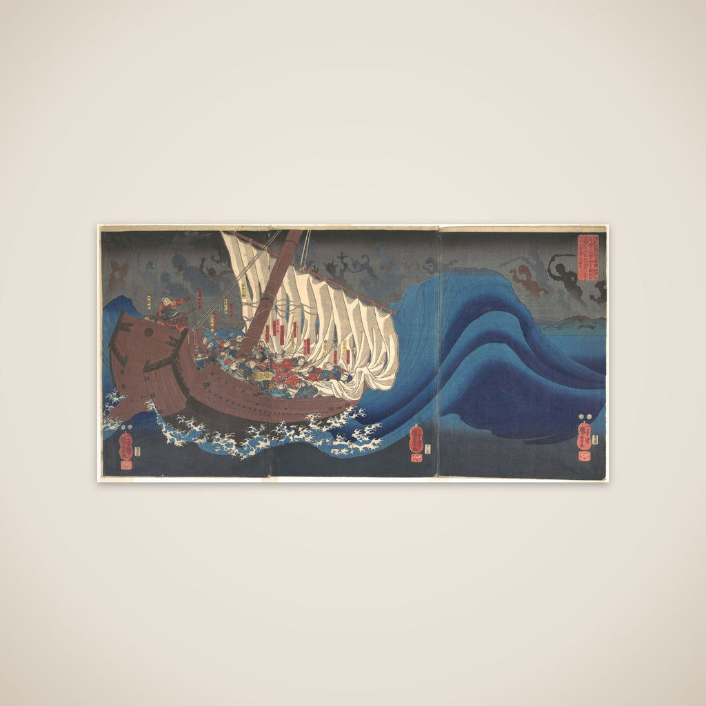 Ghosts of the Taira at Daimotsu Bay unframed print