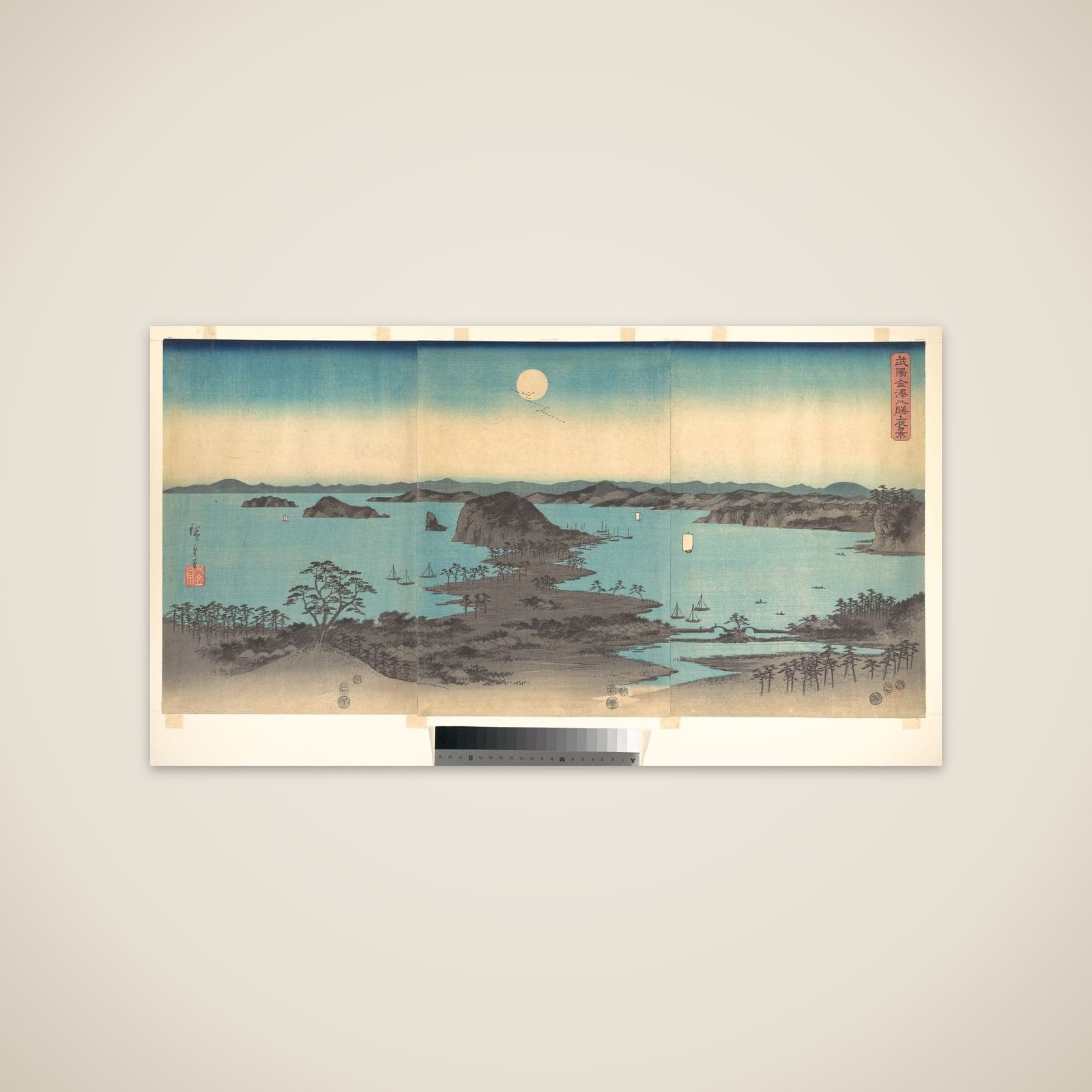 Full Moon at Kanazawa, Province of Musashi unframed print