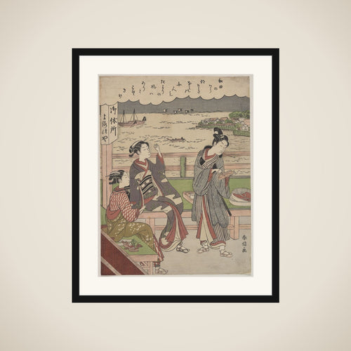 A Man and Two Women at a Teahouse at Wada no Ura Overlooking the Sea framed